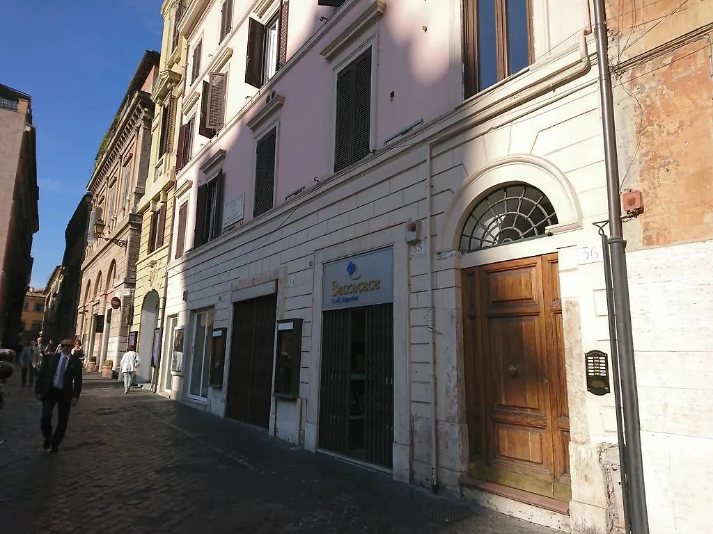 Holiday home I Love Pantheon House Villa Rome